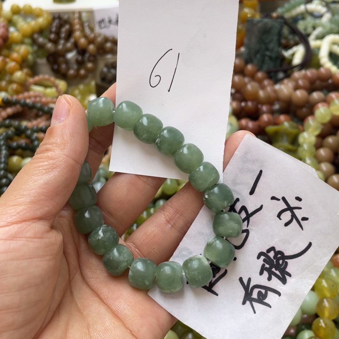 蛇纹石玉手链合金人**缘