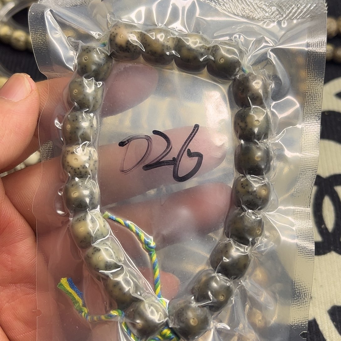 手串星月菩提小细星026