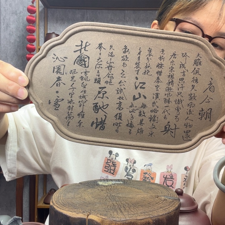 茶杯紫砂原矿紫砂杯
