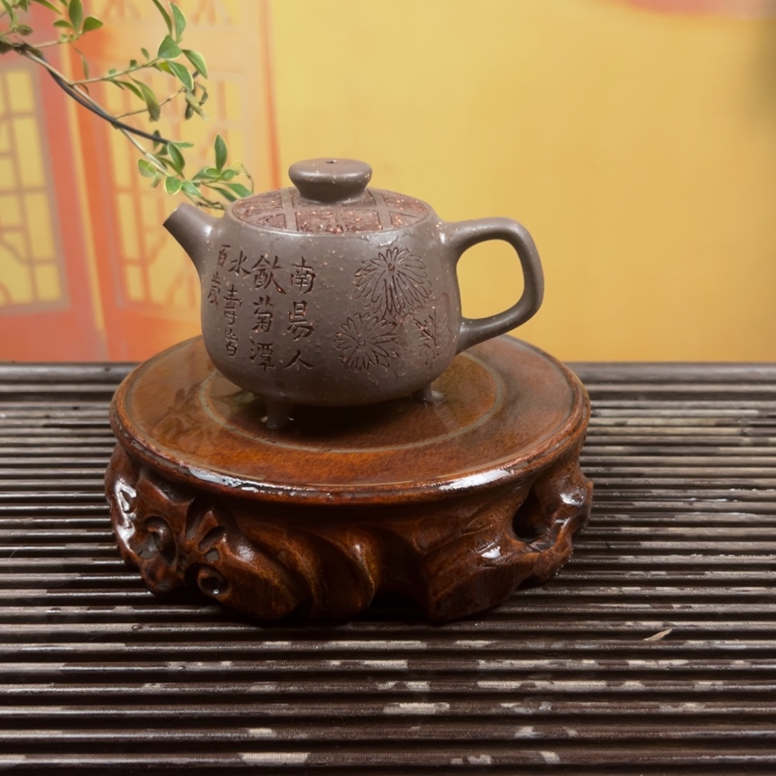 紫砂茶壶紫砂壶紫砂泥