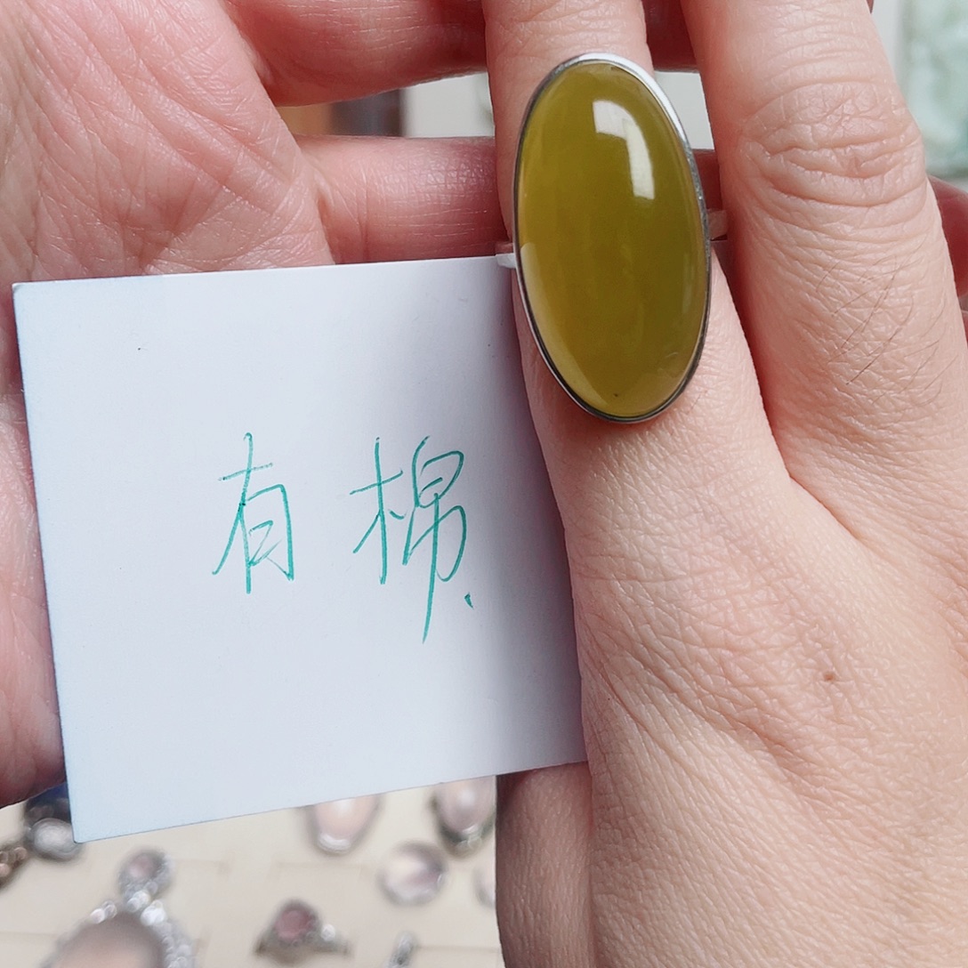 好***莲蛇纹石玉银S925镶嵌戒指