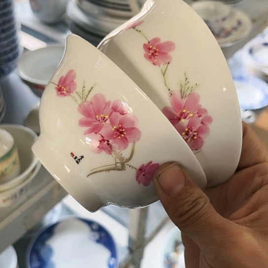 盘4.8寸手绘碗两个陶瓷