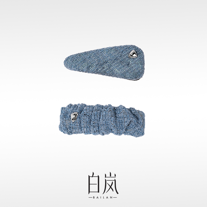 布艺发夹组合-藏青色【非卖品，勿拍】ZP0107