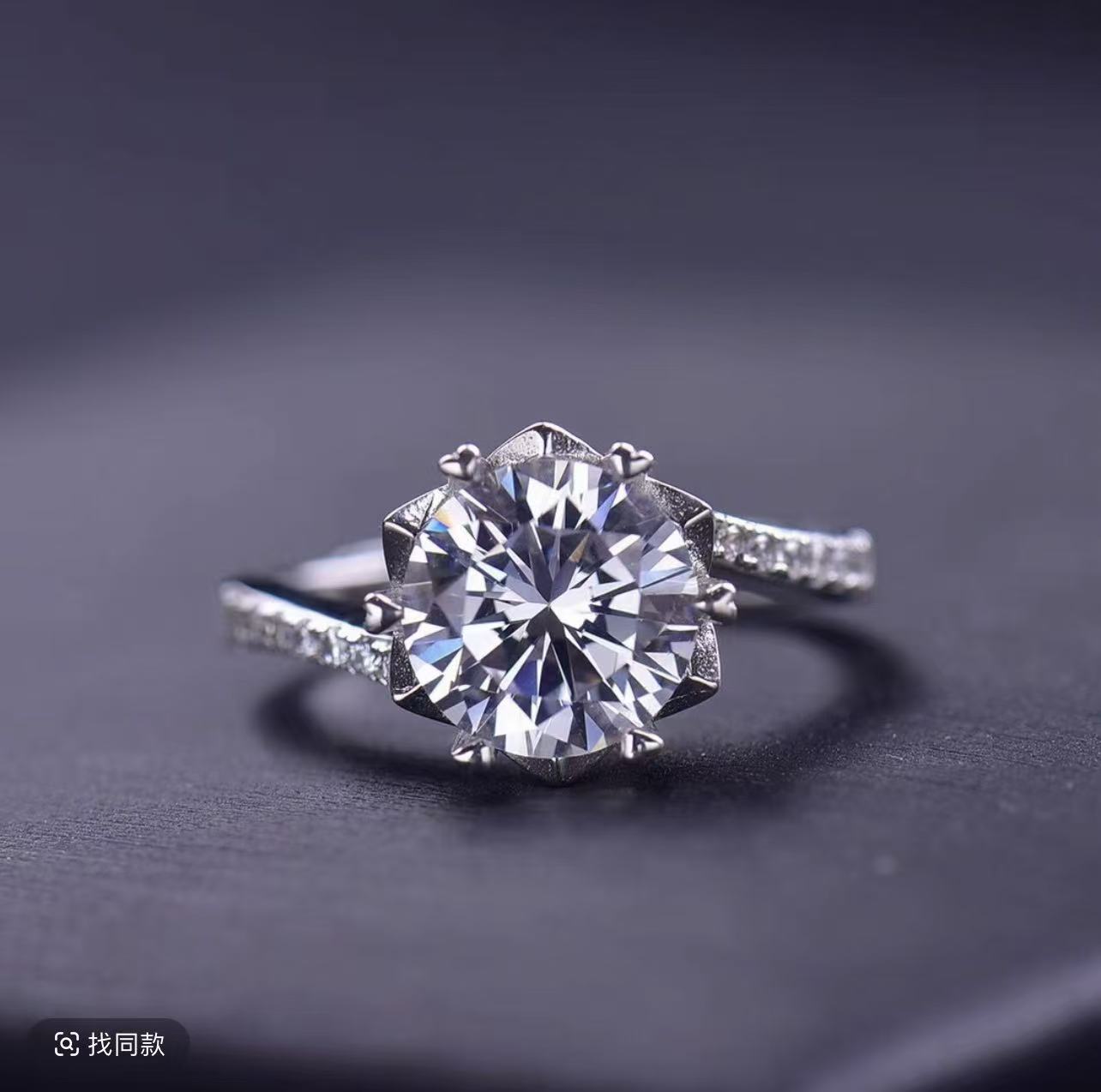 1.0CT 微镶扭臂女戒 气质