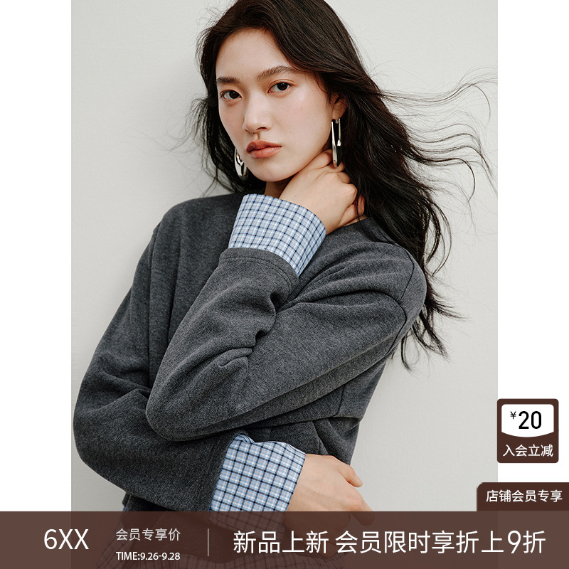 衣香丽影【9月26日新品】英式格纹拼接针织衫休闲裤套装穿搭一整套