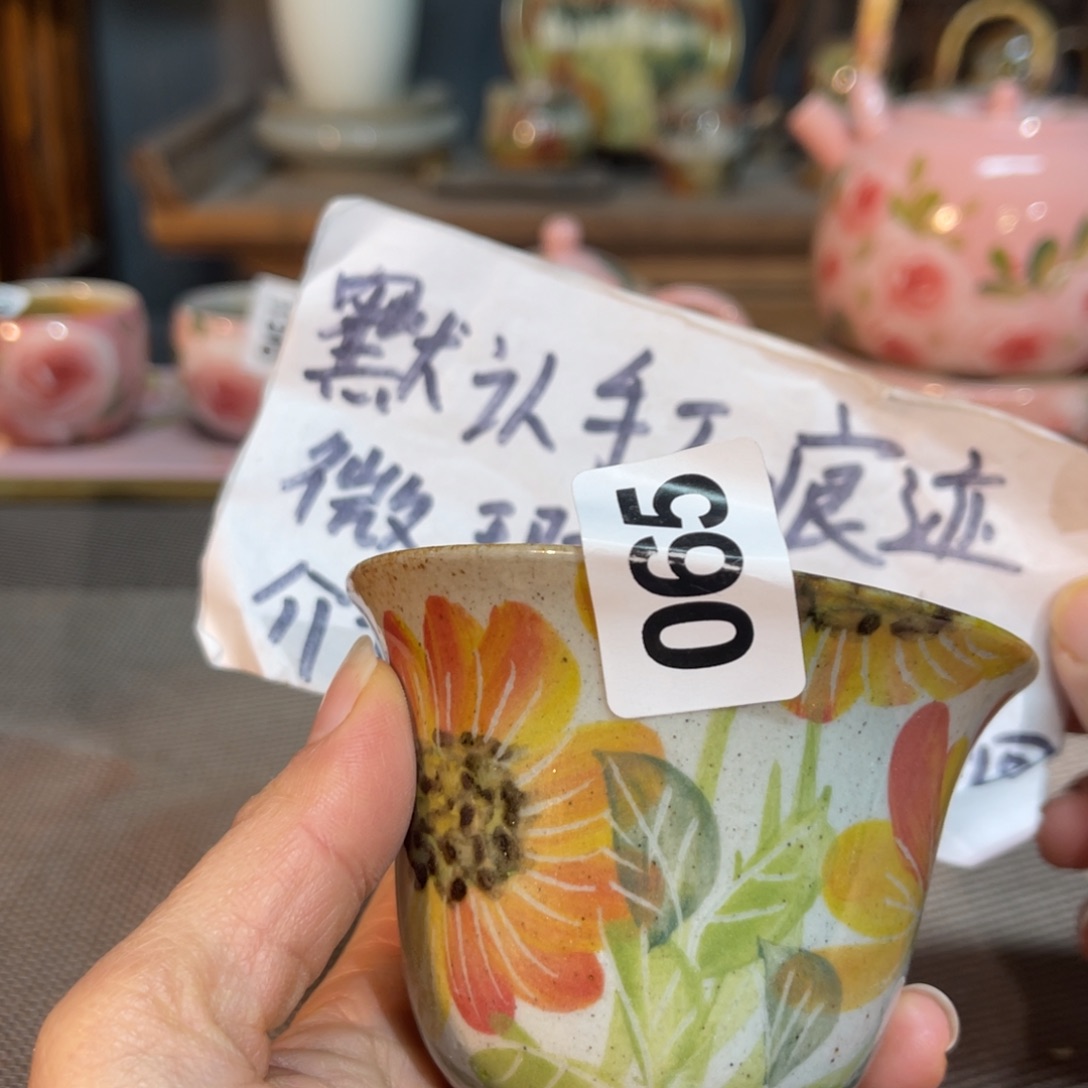 陶壶朋友们快来抢浮力