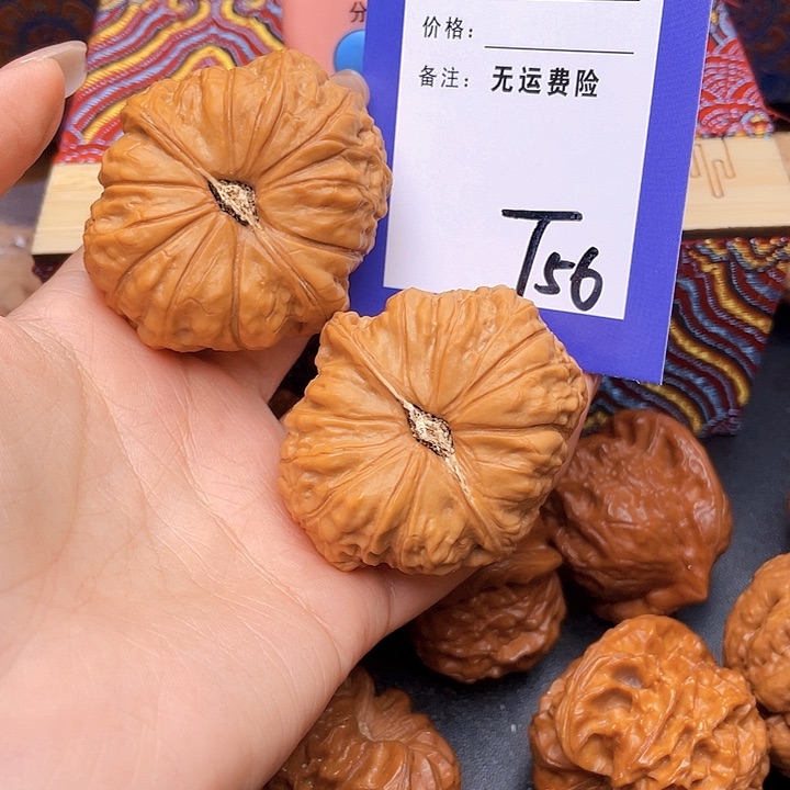 把件文玩核桃秦*文玩核桃南瓜56