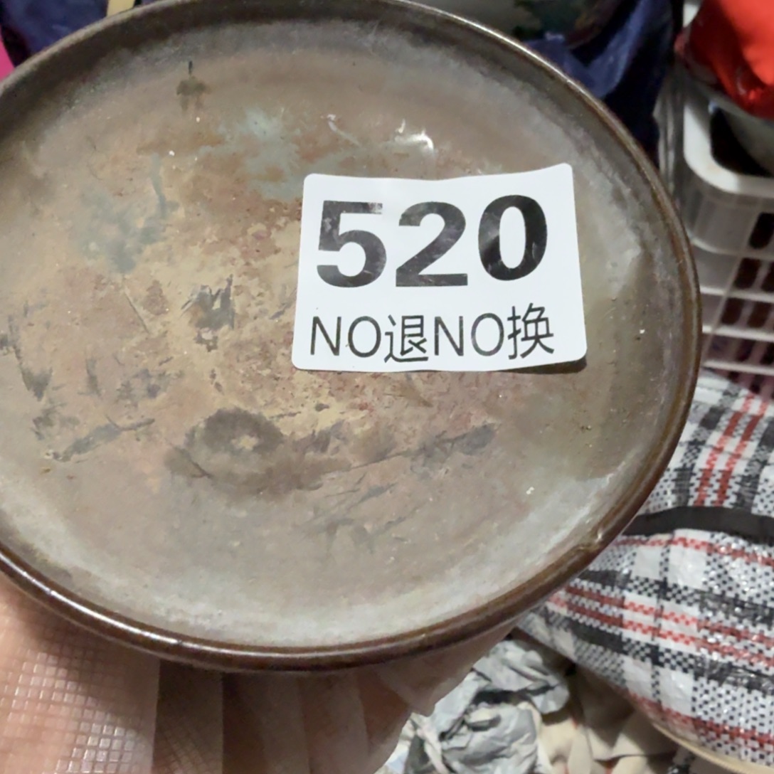 随***。杂色豆（科檀/科特迪瓦檀木）