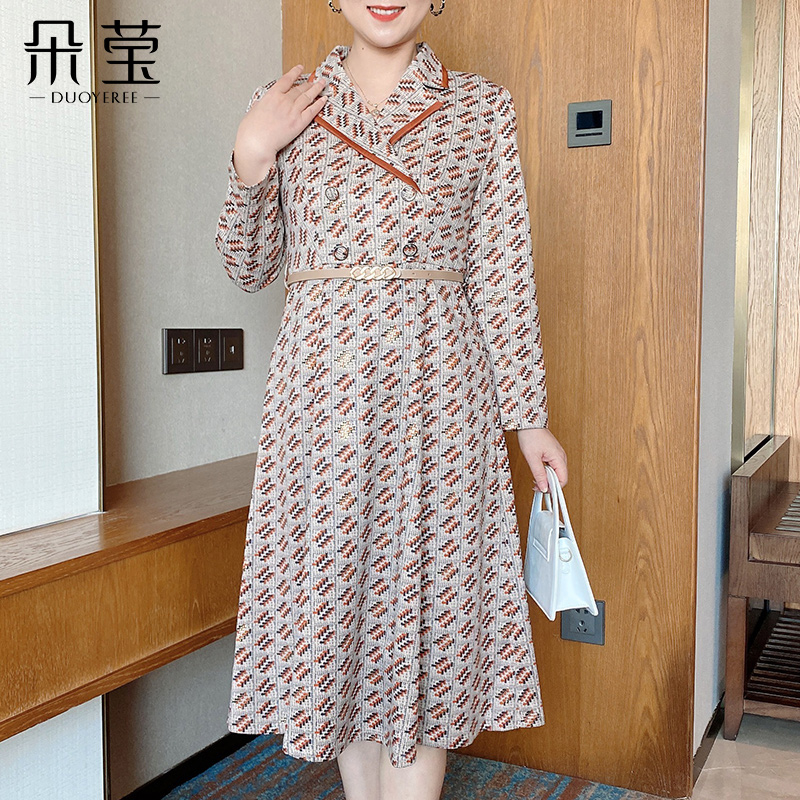 【断码特价】气质妈妈春装连衣裙40岁50贵夫人中老年女长袖裙子901