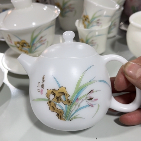 德化陶瓷有限公司