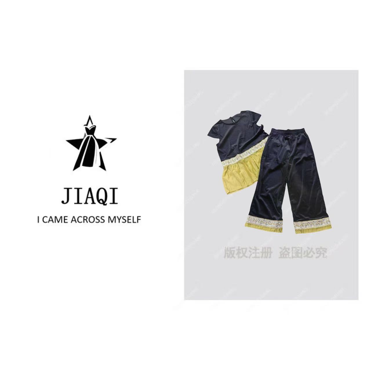 佳琪高奢60072女装轻奢新款套装-C