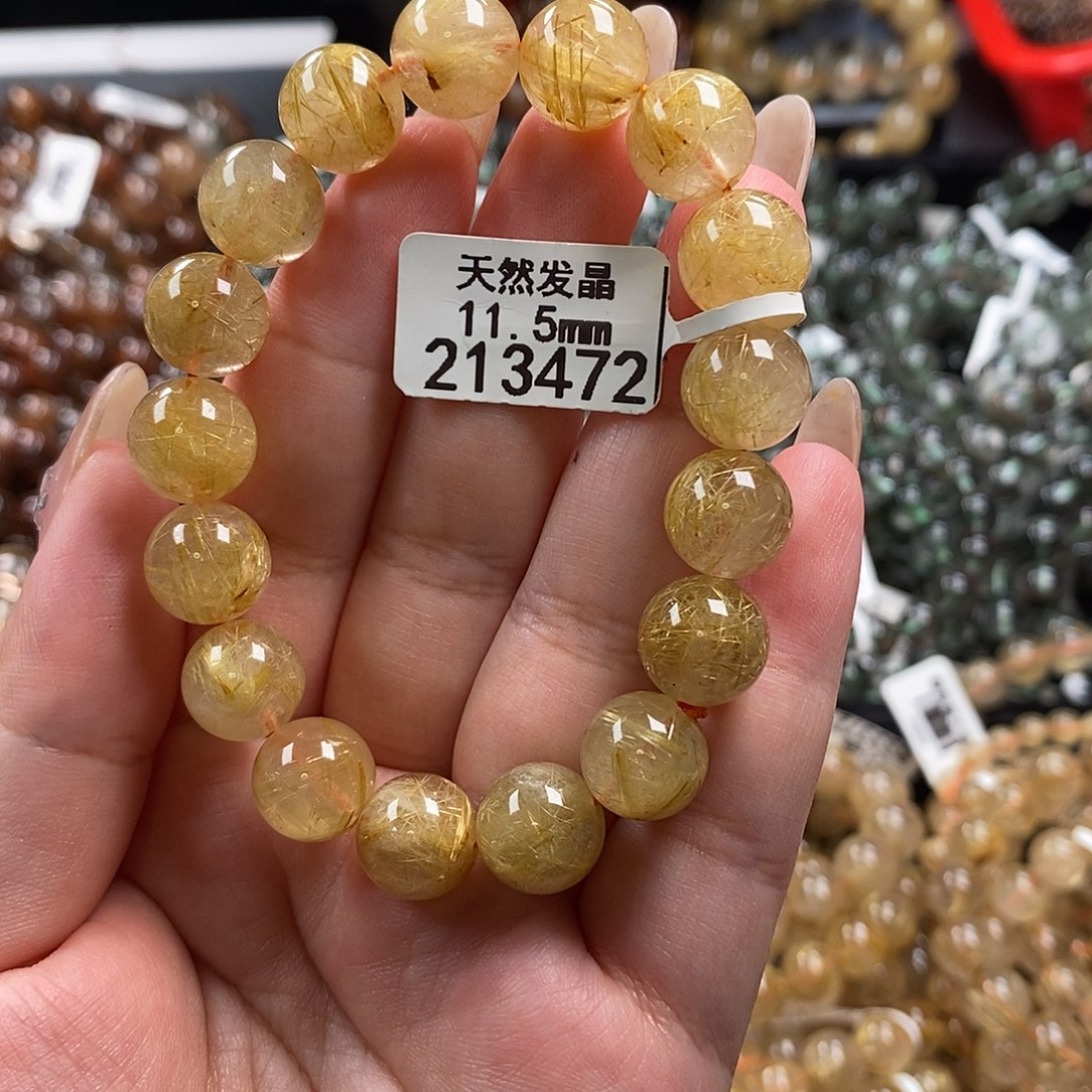 未镶嵌手链水晶水