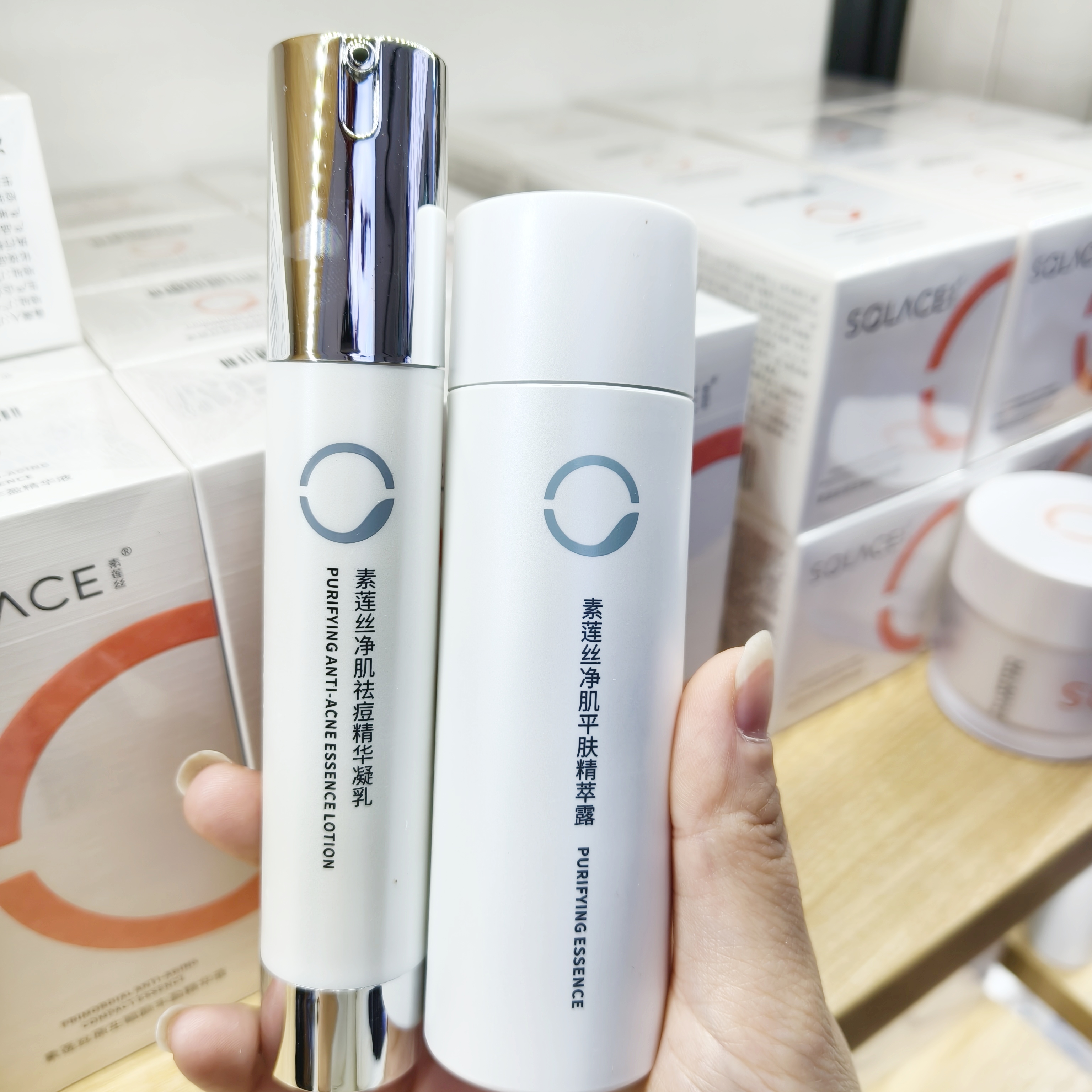 专柜正品实体素莲丝净肌祛痘精华凝乳平肤精萃露