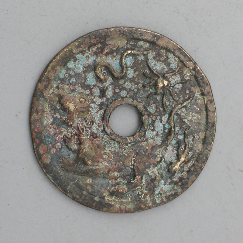 a011花钱-现代裸币花钱