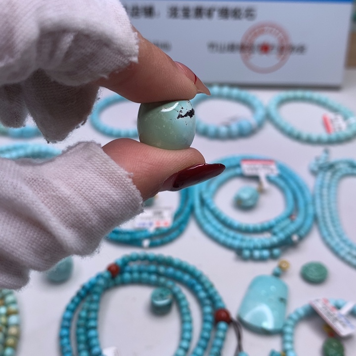 绿松石珠宝奇石未镶嵌