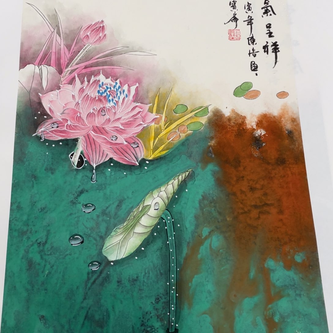 我们的生活方式是什么意思