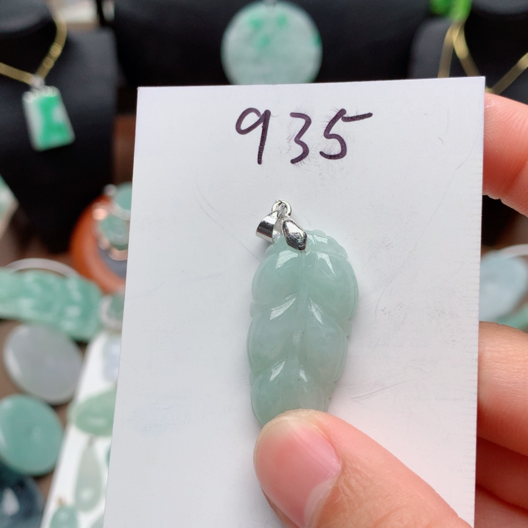 翡翠颈饰合金吊坠