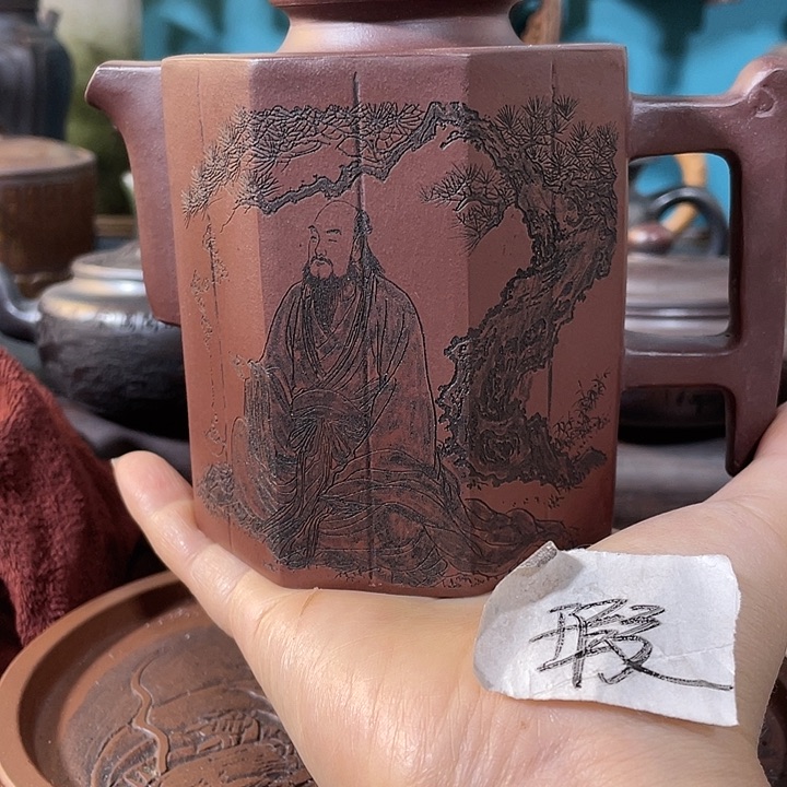 紫砂茶壶瑕疵紫砂茶具