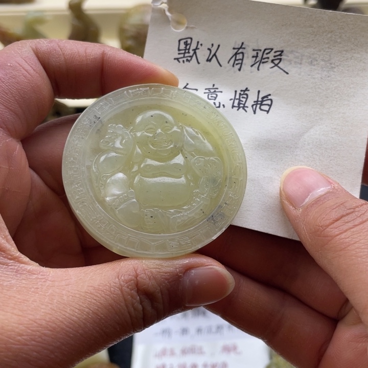 蛇纹石玉颈饰未镶嵌5
