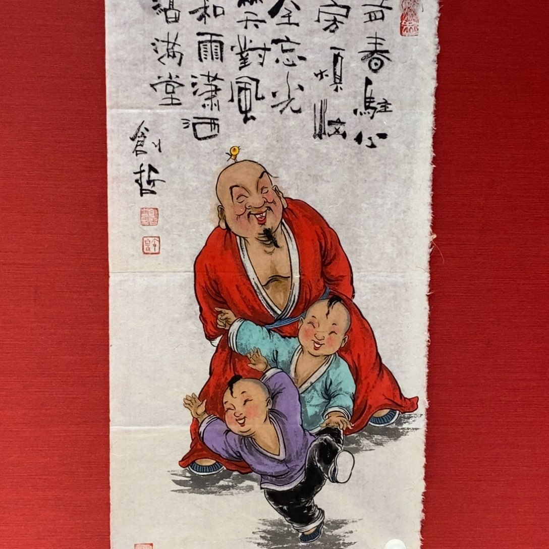 国画国画艺术国画艺术