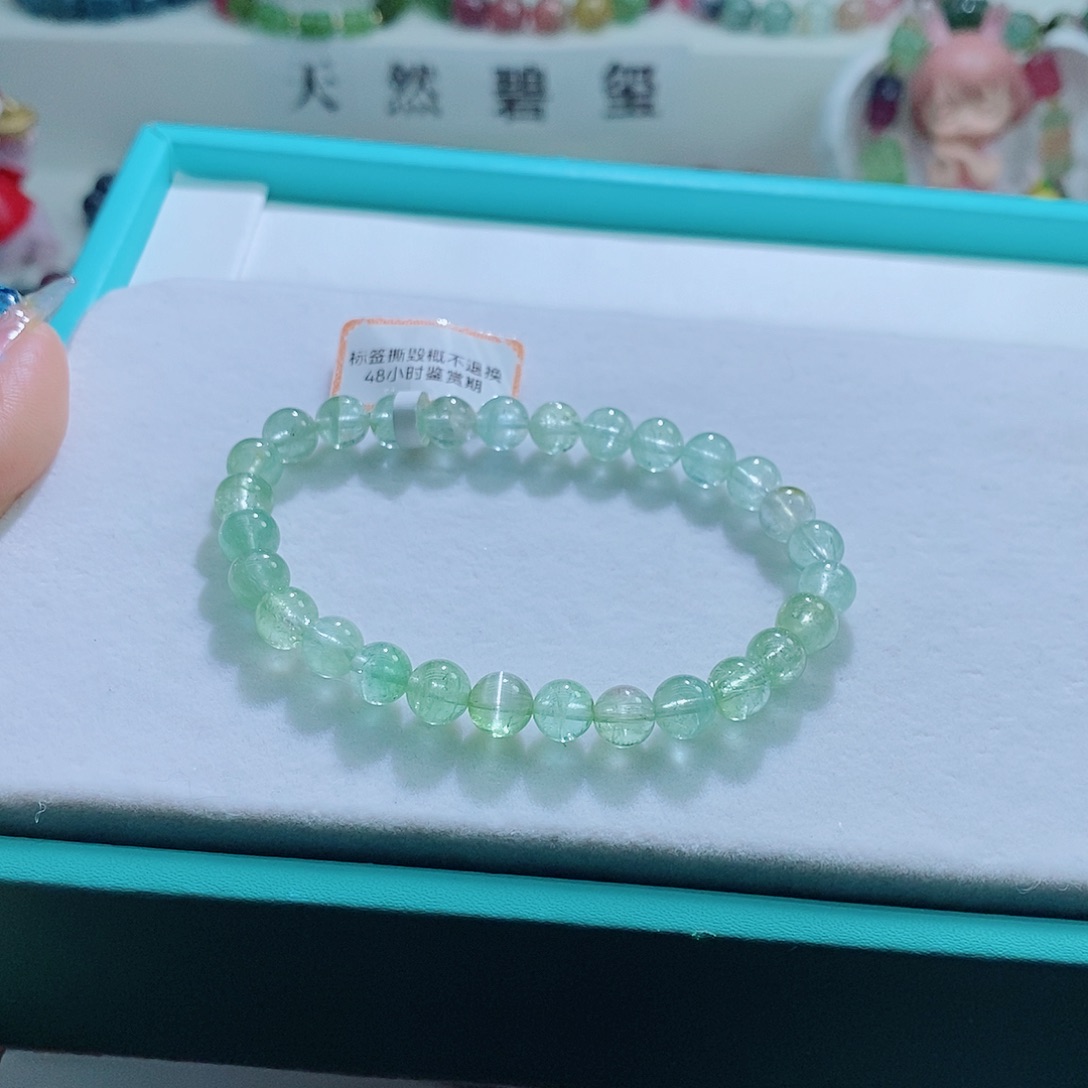 手链未镶嵌碧玺6.7mm左右