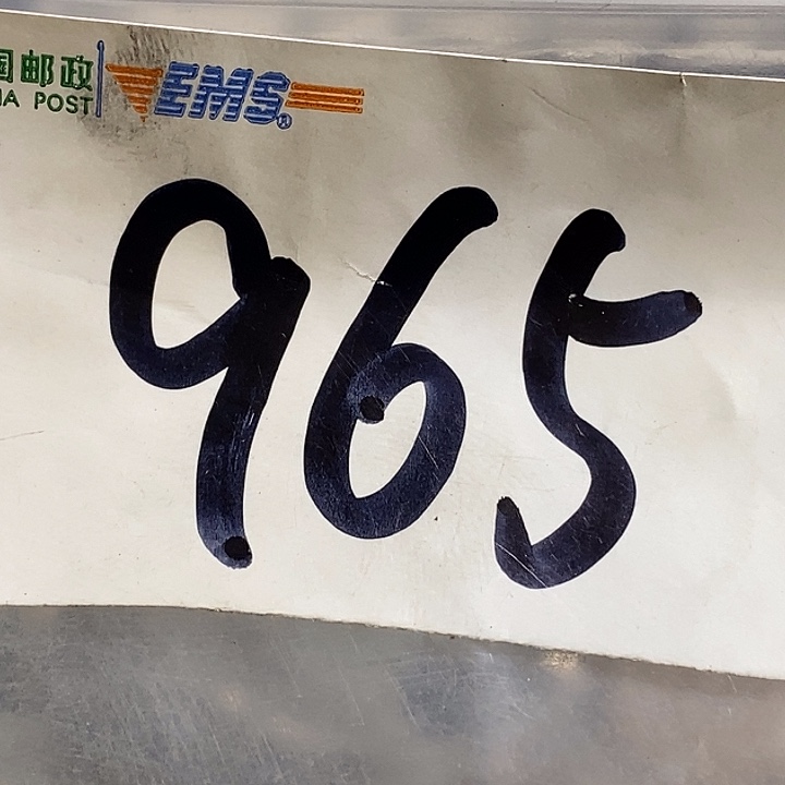 至***煌最美古村专属链接