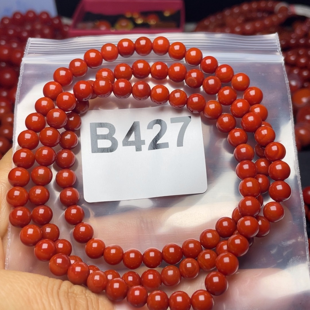 5***0南红玛瑙未镶嵌手链