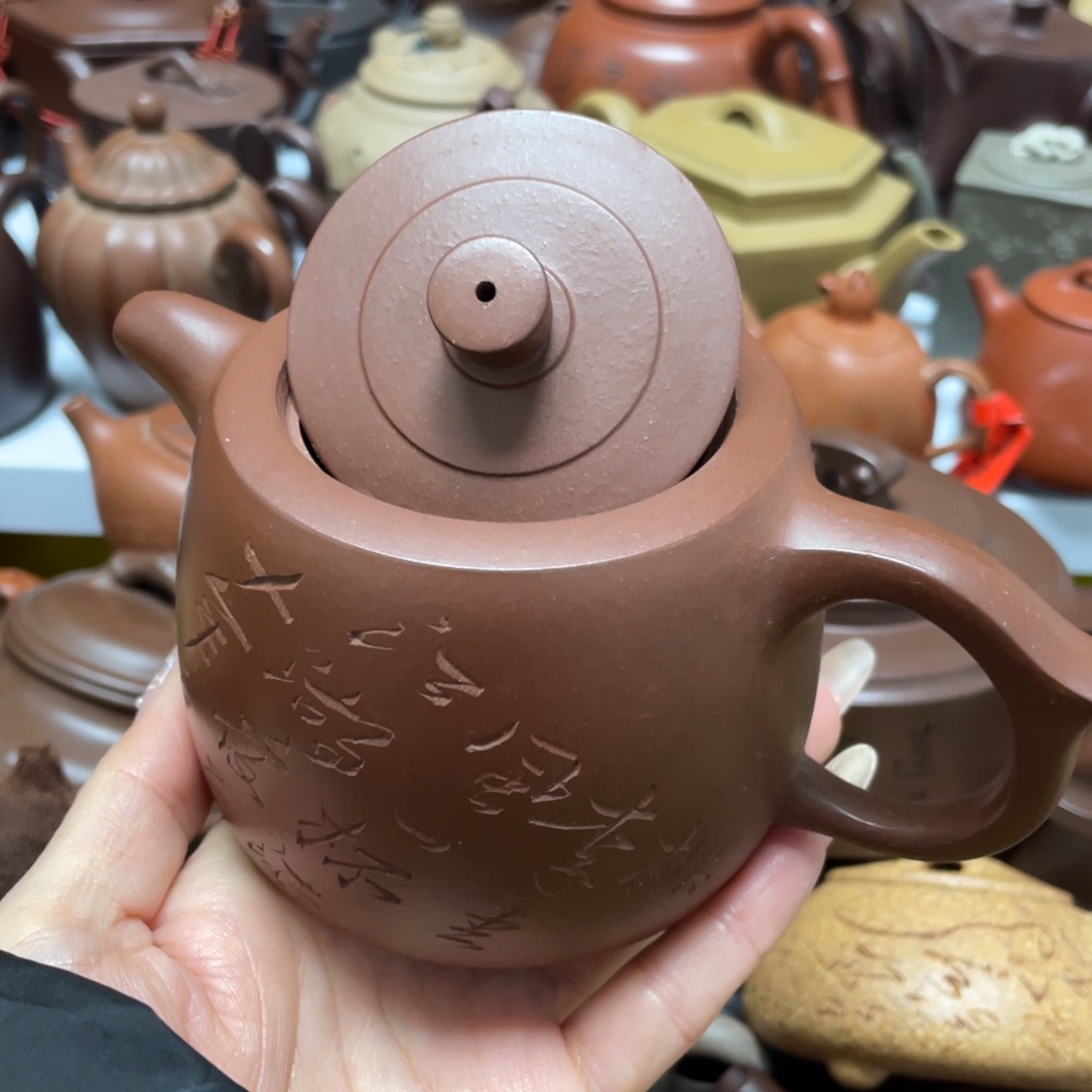 底槽青茶壶紫砂艺术作品