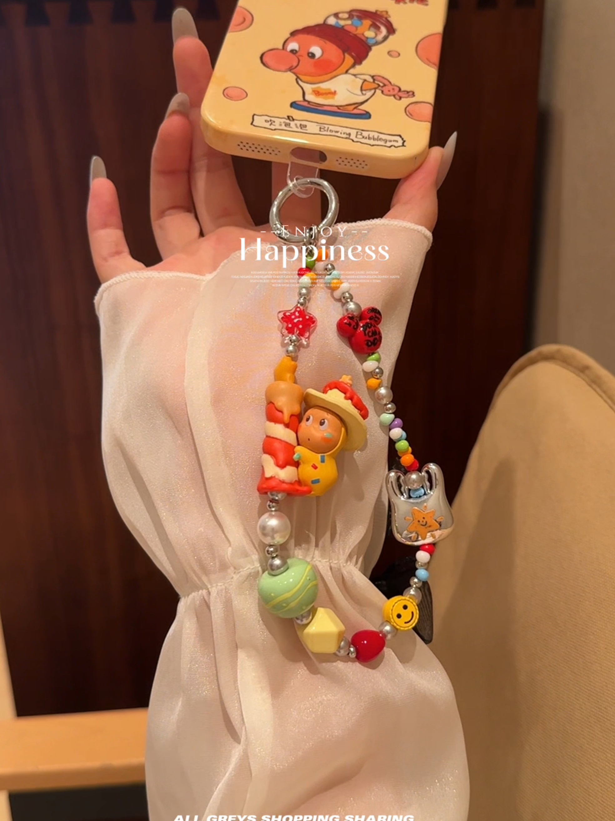 【LZXXR】潮玩手机挂件DIY饰品挂饰创意个性可爱手机链LZXXR