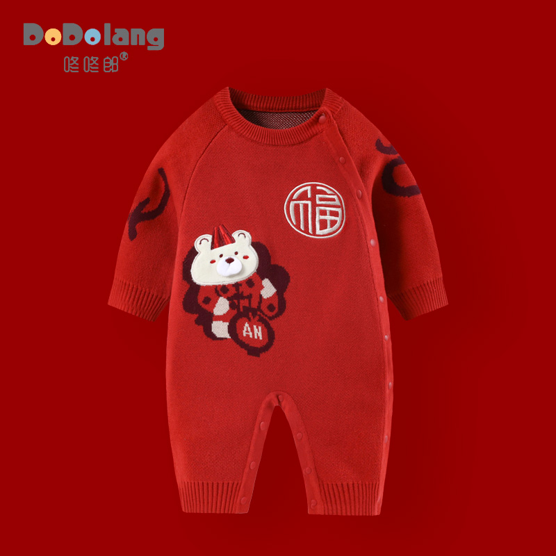 秋冬季长爬男女宝秋冬A类休闲风哈衣爬服满月宝宝毛衣