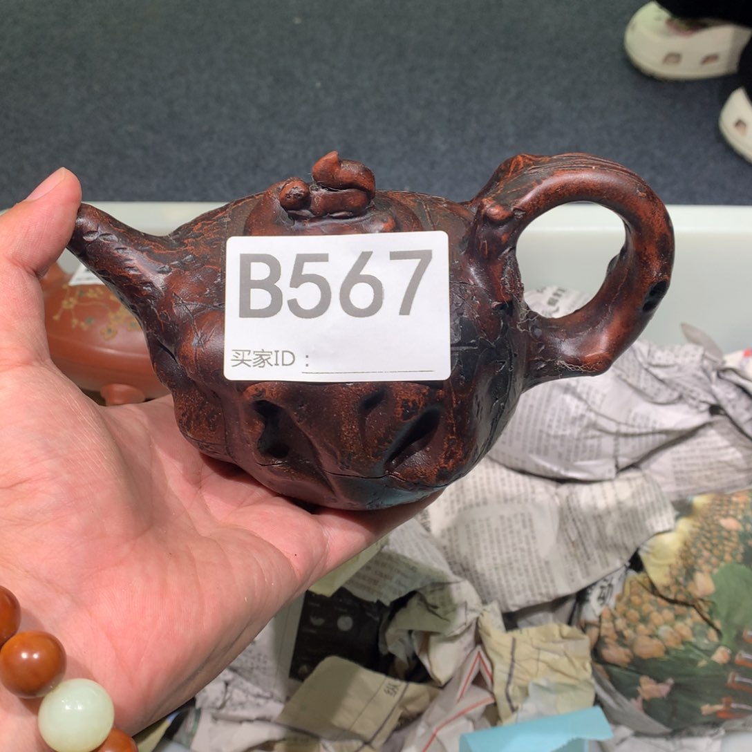 茶壶紫砂紫砂茶壶567