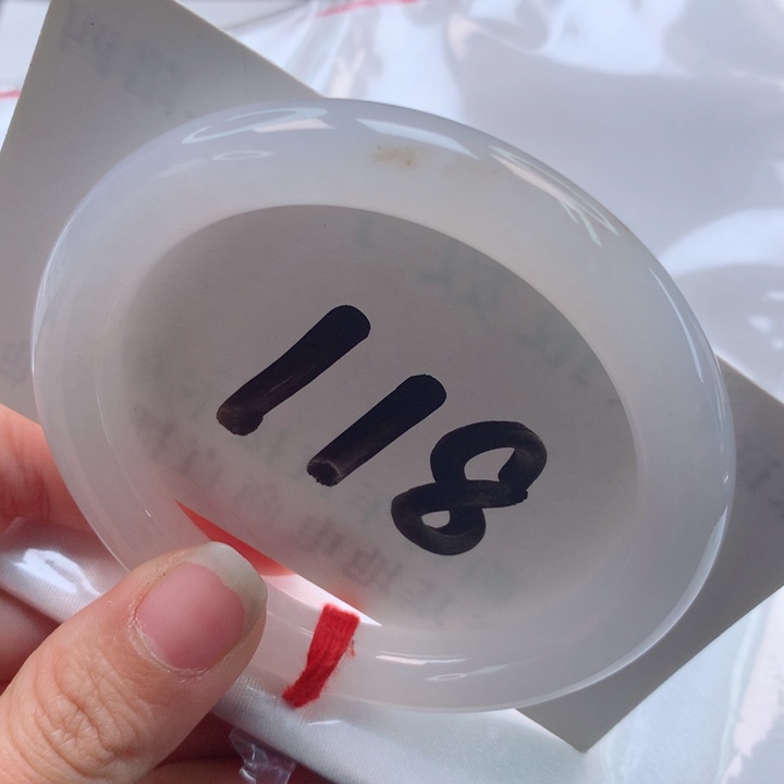 翡翠手镯未镶嵌?****?强推