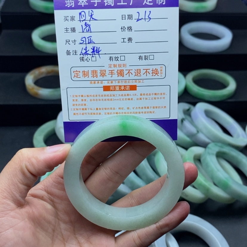 【闪购商品】定制翡翠57正未镶嵌四****舟