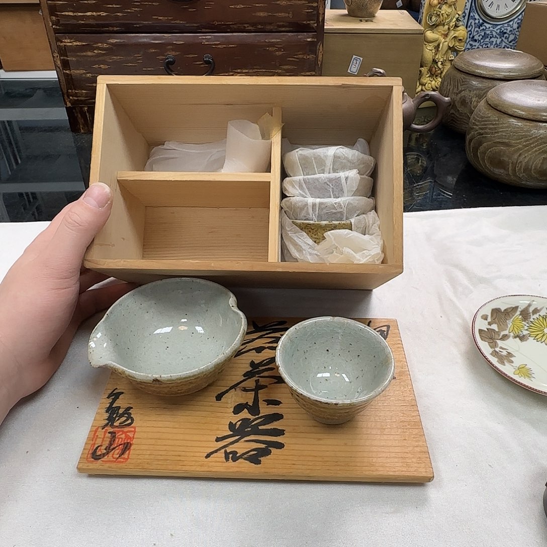 天天好物，銘海精选75