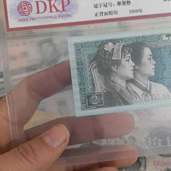 曦***平平安安健健康康