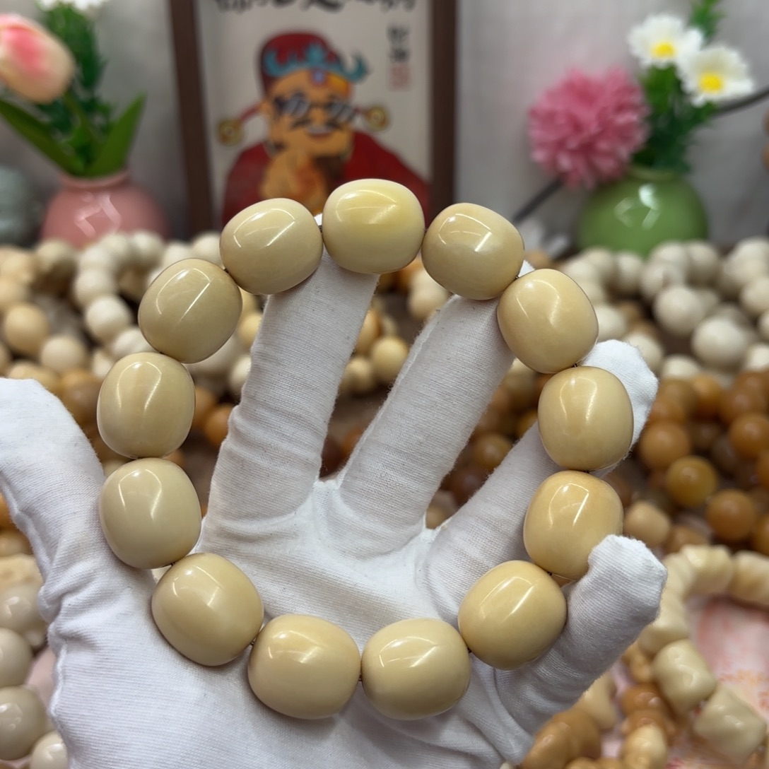 菩提根/象牙果吊坠20干磨瑕疵牙果枣390