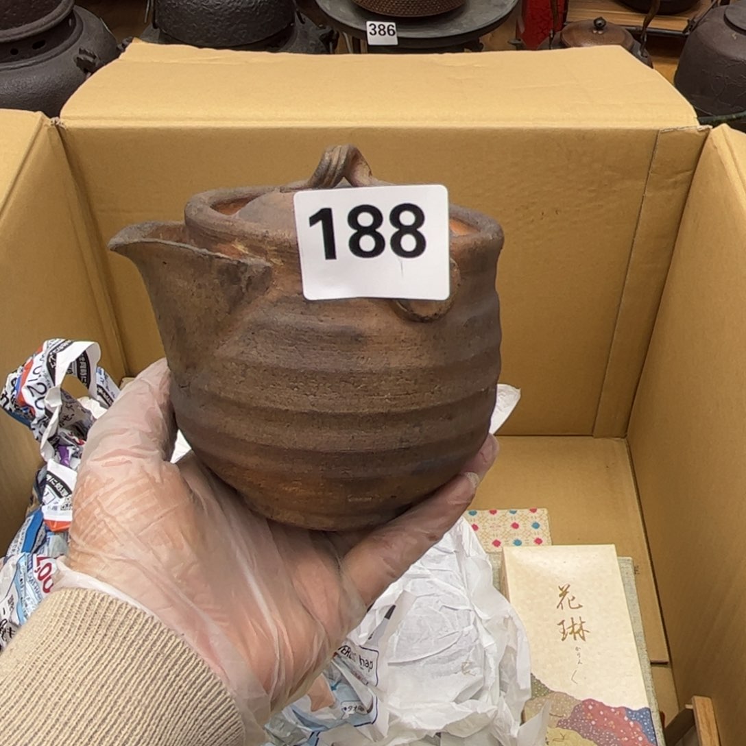 瓷片摆件工艺品摆件666