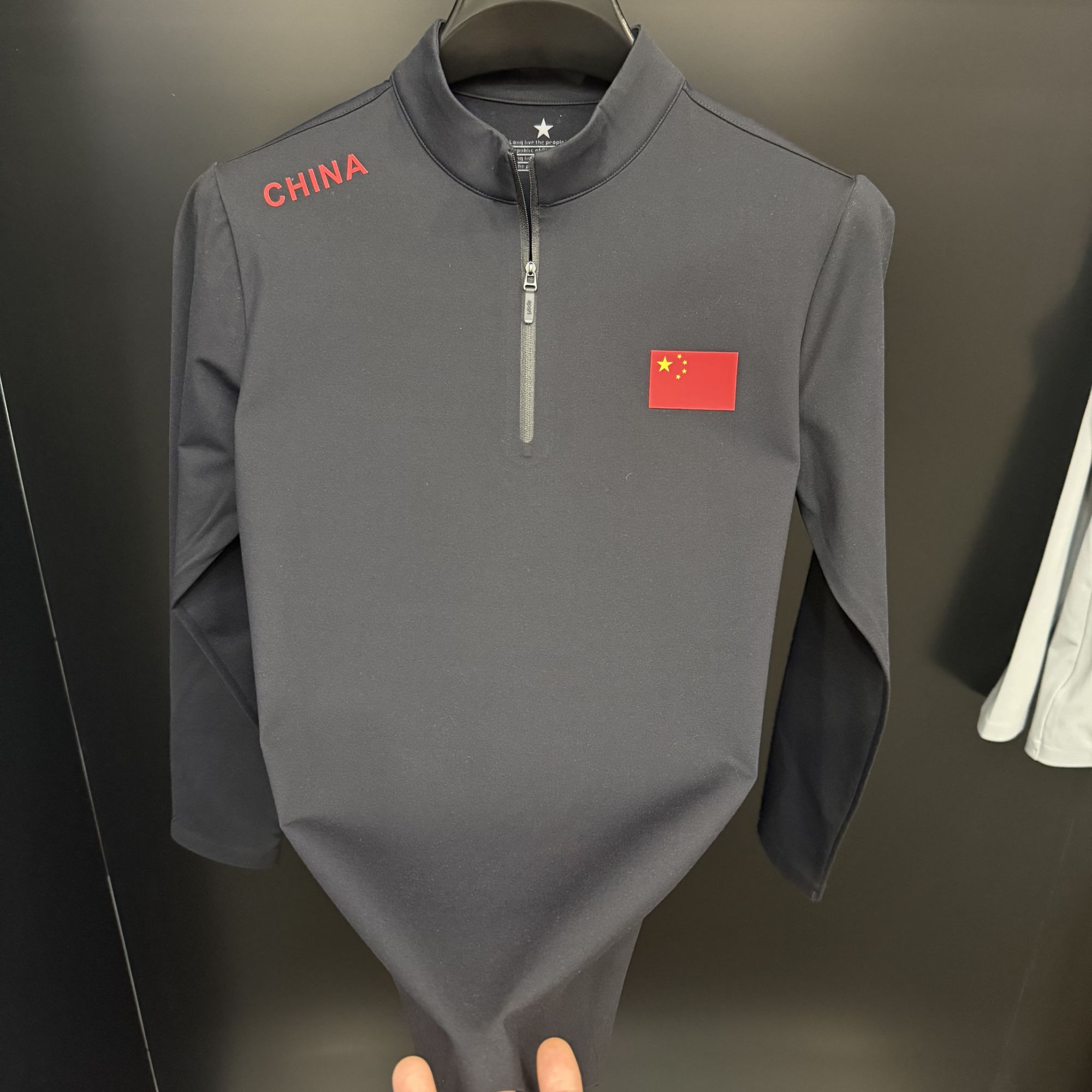 26春季加绒立领男士无痕速干打底T恤