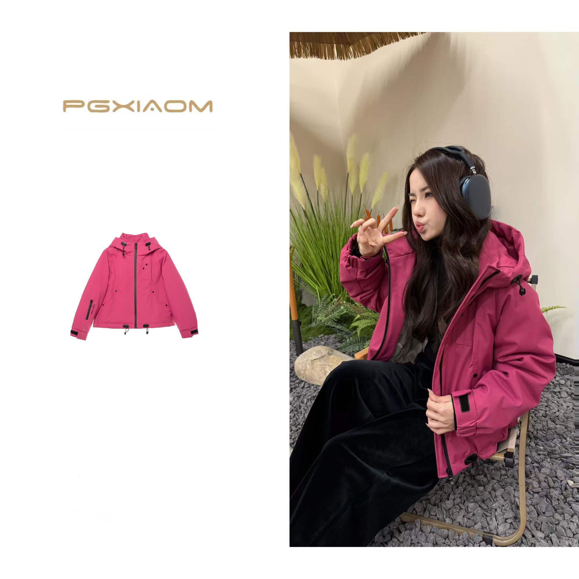 【PGXIAOM】润秀定制火龙果色冲锋羽绒服外套YR10522              