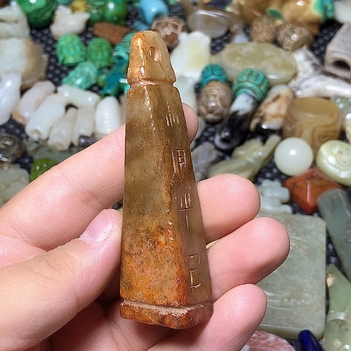 摆件直播间链接123