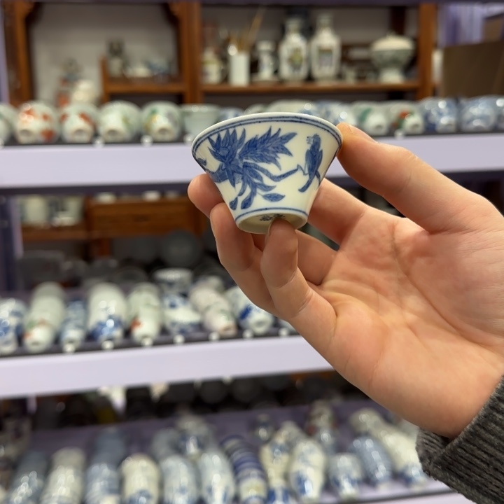 杯陶瓷艺术品收藏陶瓷