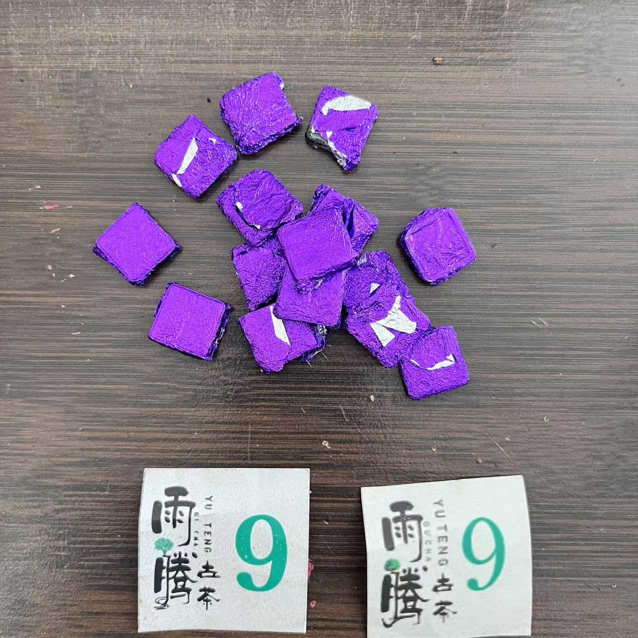 雨腾妹夫  “天X第Y花”晨曦露蕊金丹100g/袋 熟茶（7月8）