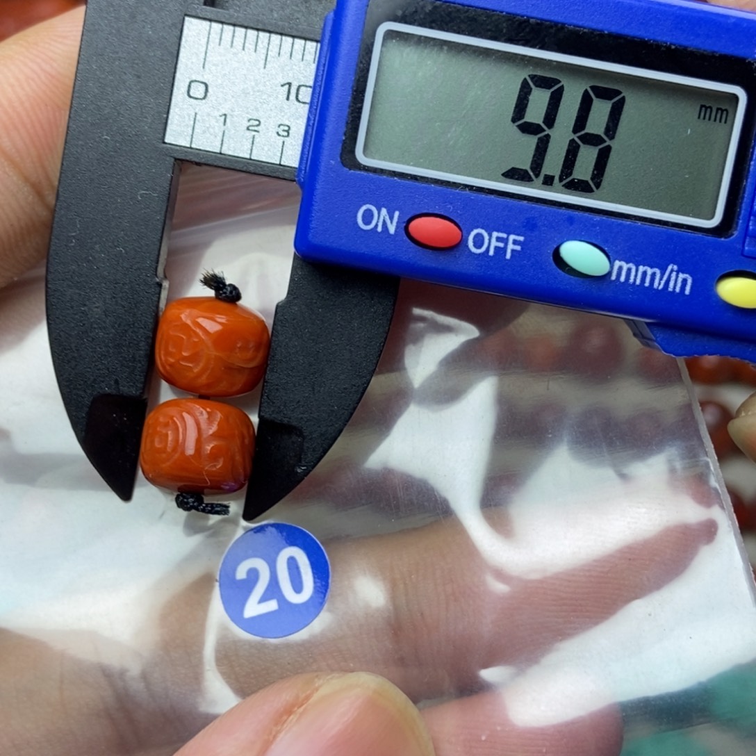 南红玛瑙未镶嵌南红玛瑙有瑕疵