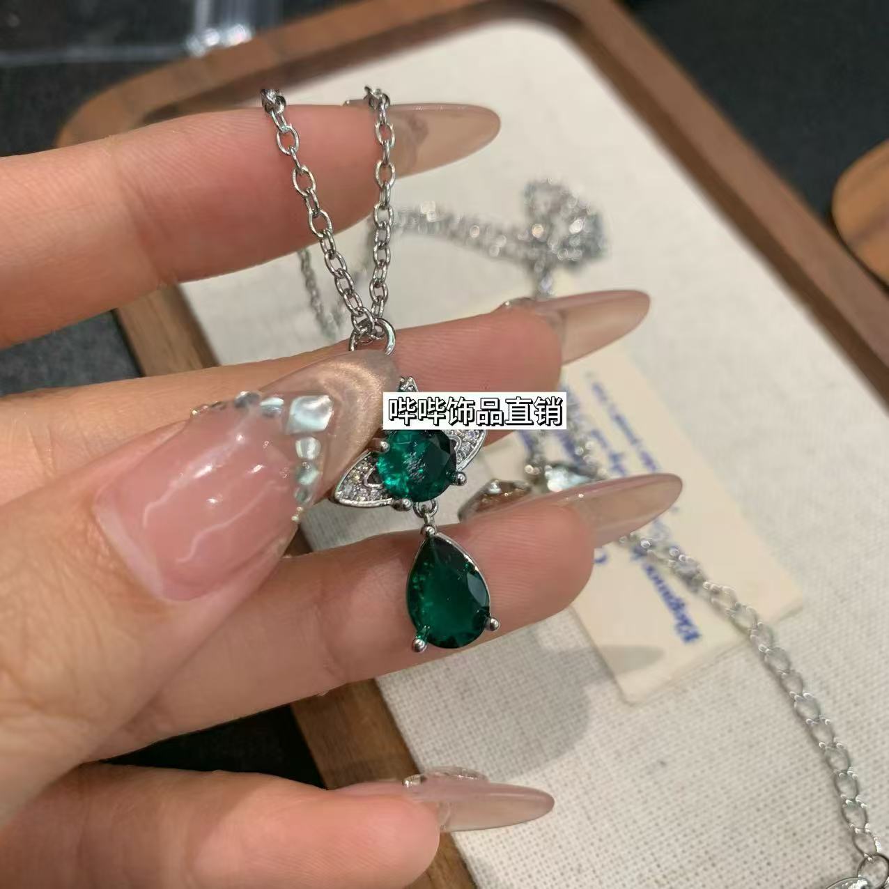 钛钢项链 BIBI【祖母星球人鱼泪】G036