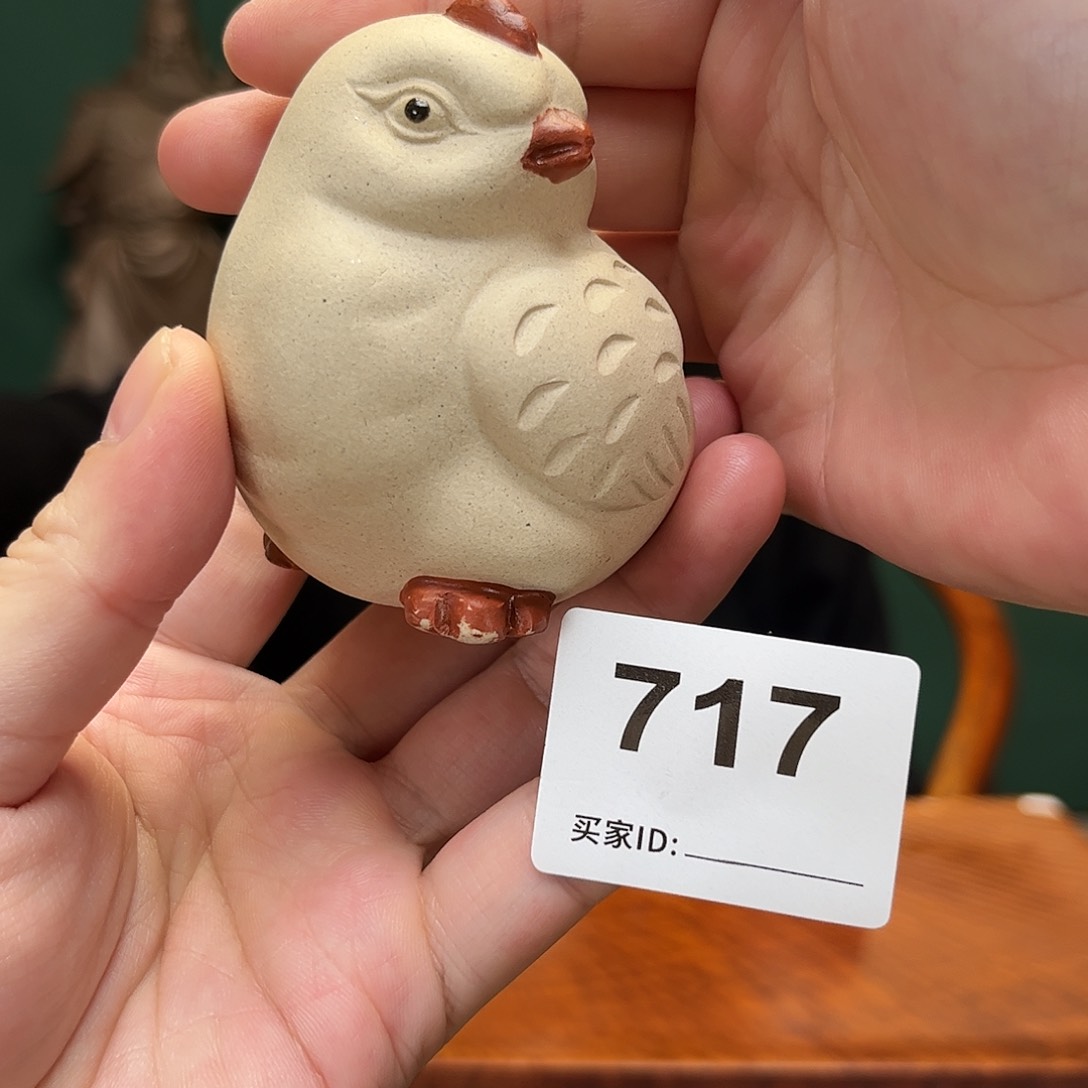 紫砂茶宠茶宠717