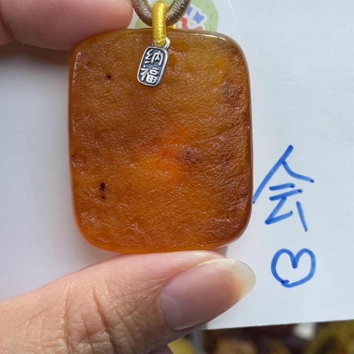 定制琥珀未镶嵌琥珀蜜蜡吊坠