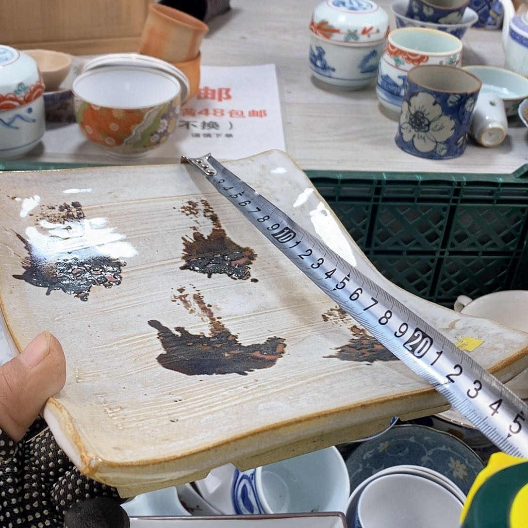 碗满28米包邮当天发货