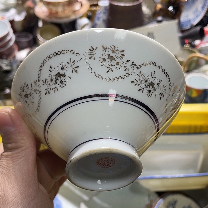 瓷片你是个不愿意