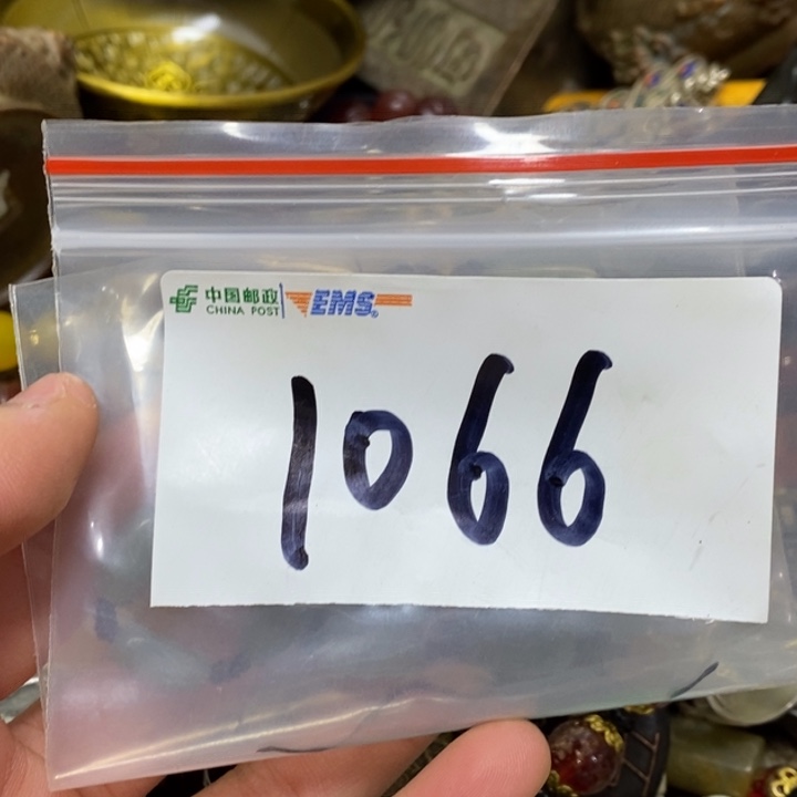 幸***运五六七文玩专属链接