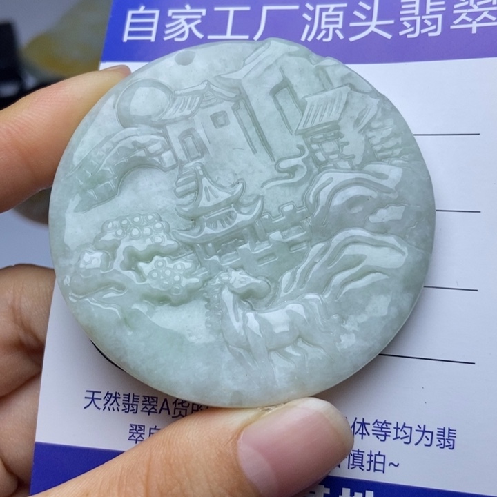 翡翠未镶嵌颈饰翡翠